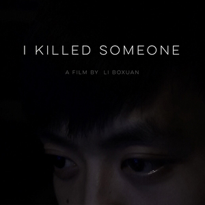 喧闹的城市 楼顶的舞步《女友》