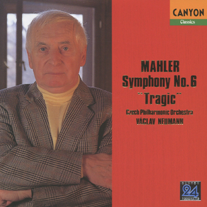 マーラー:交響曲第6番 イ短調「悲劇的」;第3楽章 アンダンテ・モデラート