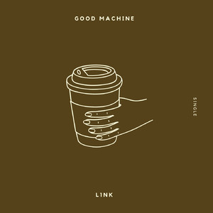 Good Machine