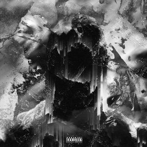 Не остановить