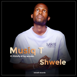 Shwele