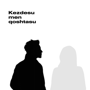 kezdesu men qoshtasu