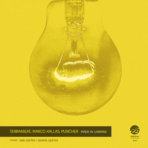 Made in Ukraine (Original Mix)