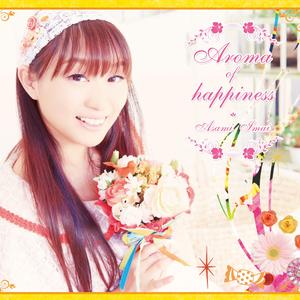 Faraway ~最後の夢~