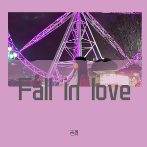 fall in love
