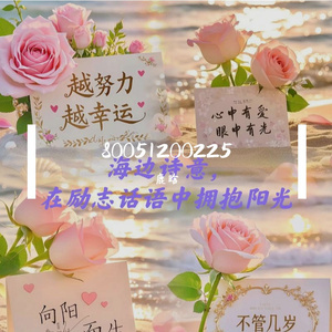 候鸟迁徙路线上的空白格