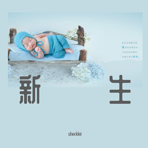 Energetic & Drive Indie Rock