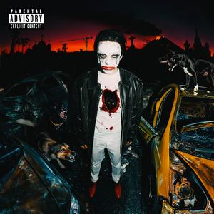 Нету чувств