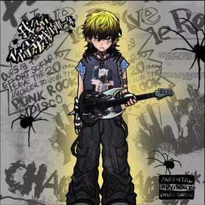 九零年代的天才