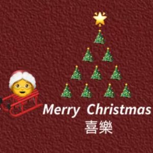 Christmas day（翻自Jimin/JungKook）