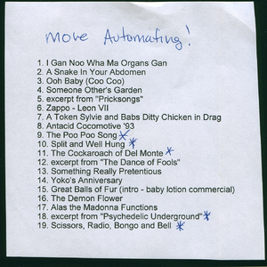 Someone Other's Garden