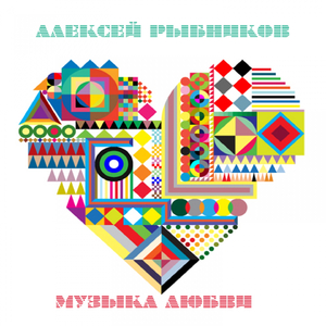 Размышления (Из к/ф "Дневник Карлоса Эспинолы")