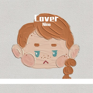 针锋 (piano cover)