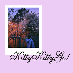 Третья весна