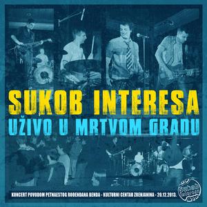 Reklamacija (lajv KCZR 2013)