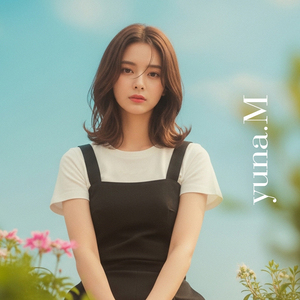 Floating on Your Love