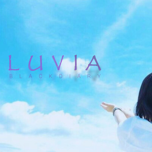LUVIA