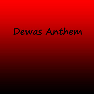 Dewas Anthem