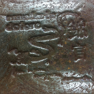 Ilargia haitz artean