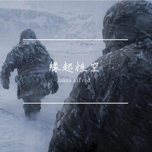 金刚萨埵百字明咒（Vajrasattva_Mantra）