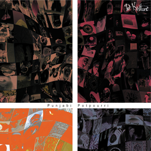 Sohni Mahiwal Ka Ghada