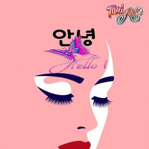 Annyeonghaseyo (Hello)