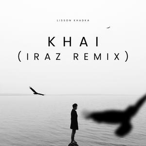 Lisson khadka (Khai (IraZ Reimagined)
