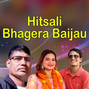Hitsali Bhagera Baijau