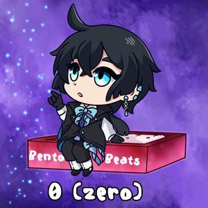 0 (zero) (From "Vanitas no Karte") [Lofi]