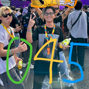 Your Story (feat. George & BRAT)