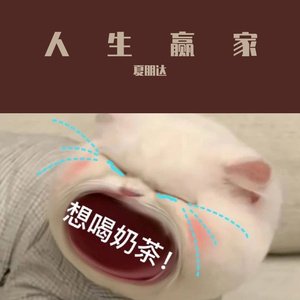 这一生关于你的风景_钟情于你@格式转换