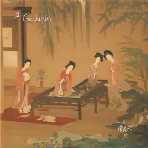 听风听雨过清明