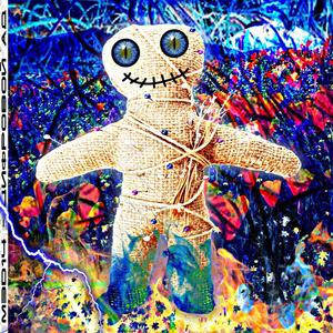 ЦИФРОВОЙ АД