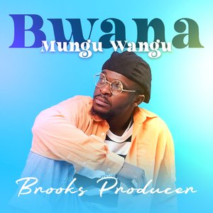 Bwana Mungu Wangu