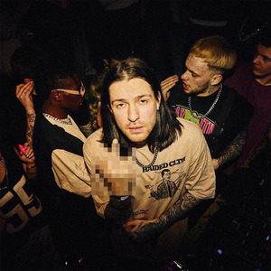 Малибу (Prod. by Modern U)