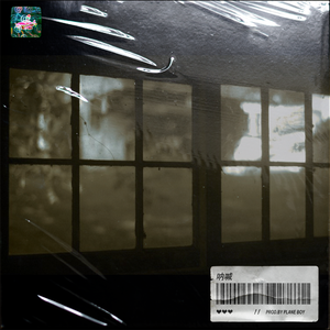 【BEAT】呐喊 _dark trap type beat