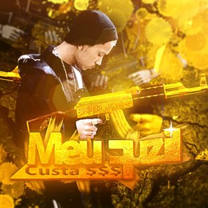 Meu Fuzil Custa Caro