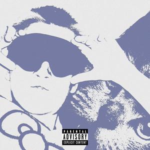 Канализация Флоу