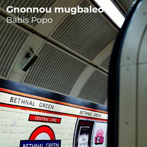 Gnonnou Mugbaleo