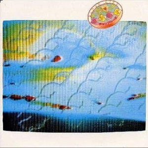 ミミチリ坊主~ダンジュ・カリユシ