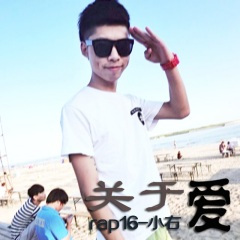 这就是我的音乐