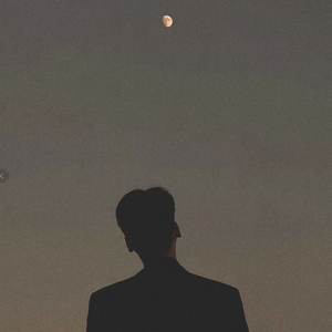 杀死那个石家庄人Cover