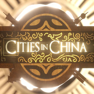 Ramin Djawadi-Game of Thrones（Chinese Style Remix）（VO大自然 remix）