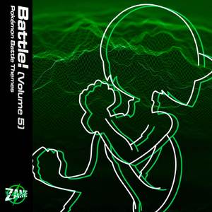 Battle! Champion Lance (From "Pokémon Heart Gold & Soul Silver")