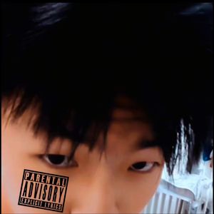 Never say goodbye (Prod.Siren & EVOMUSIC)