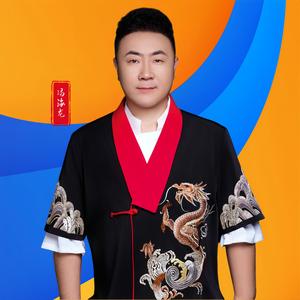 你（孝庄秘史）