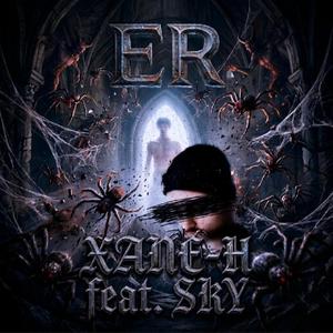 ER (daimon)