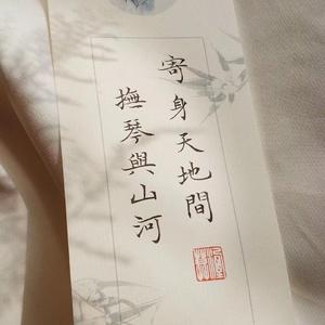 北京东路的日子