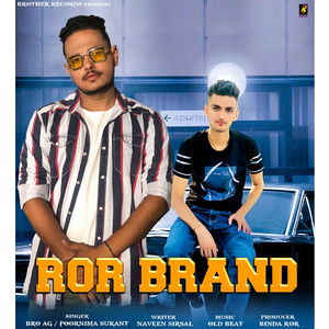 Ror Brand