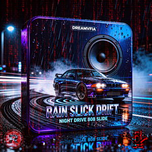 深夜漂流 LATE NIGHT FLOAT